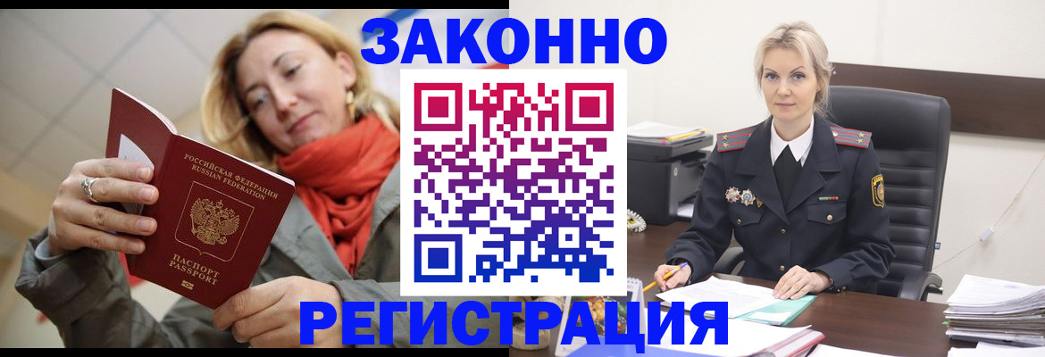пропишу в квартире в Вязниках